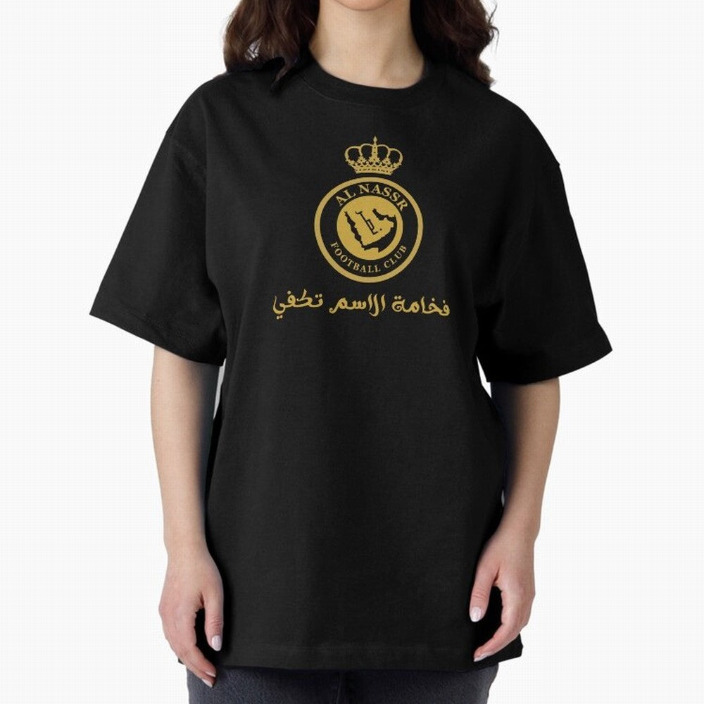 Al-Nassr Football Club - Oversized T-Shirt Join Supporters Worldwide for Match Day Hype around FIFA World Cup 2026, Neymar, Argentina and Brazil, Football Festival Excitement, Trophy Ambitions, Country Rivalries and Star Player Buzz; Ideal for