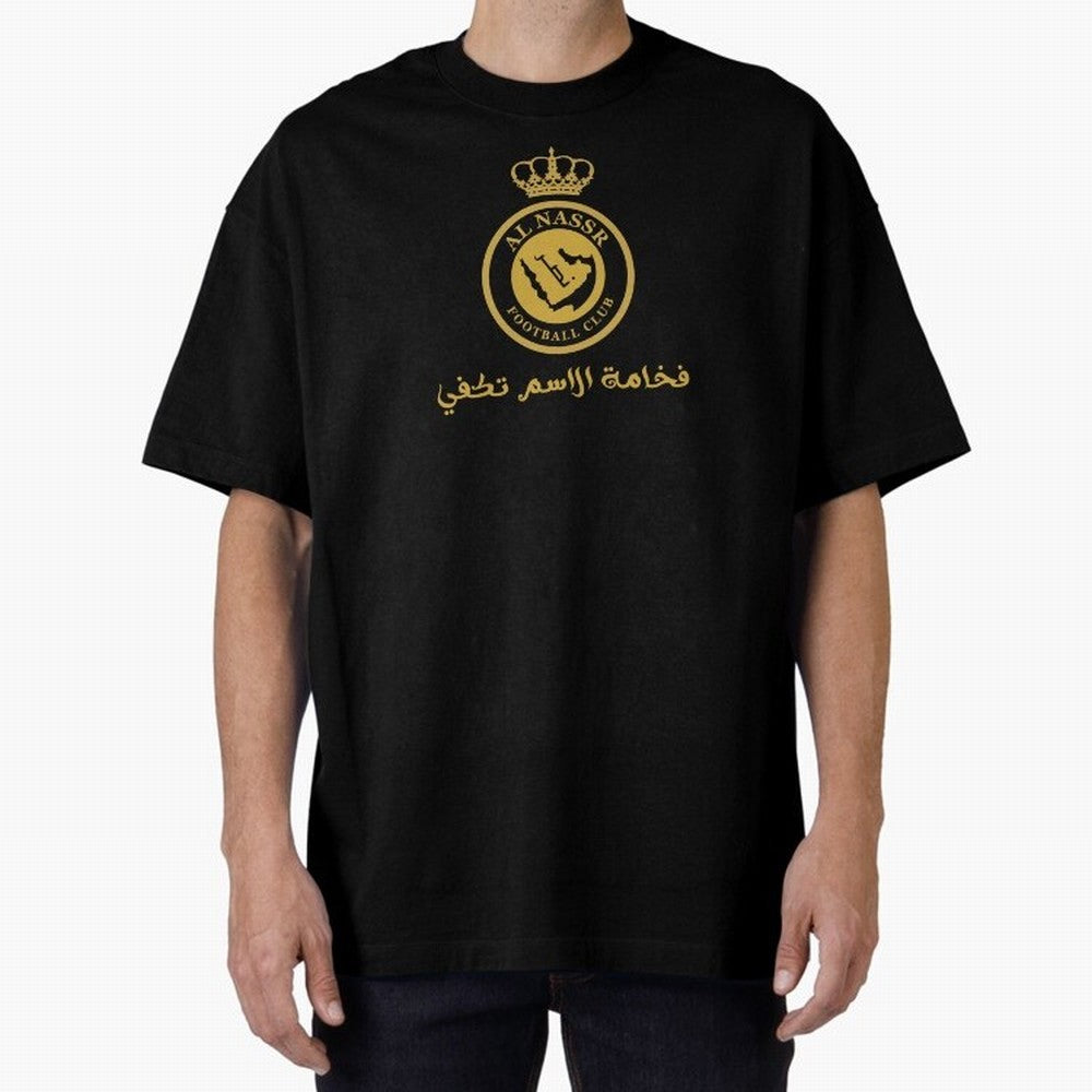 Al-Nassr Football Club - Oversized T-Shirt Bring Retro Soccer Energy to the FIFA World Cup 2026 USA Canada Mexico Journey through CR7 Highlights, Argentina Pride, Championship Spirit, Famous Goals, Roaring Crowds and International Football Unity;
