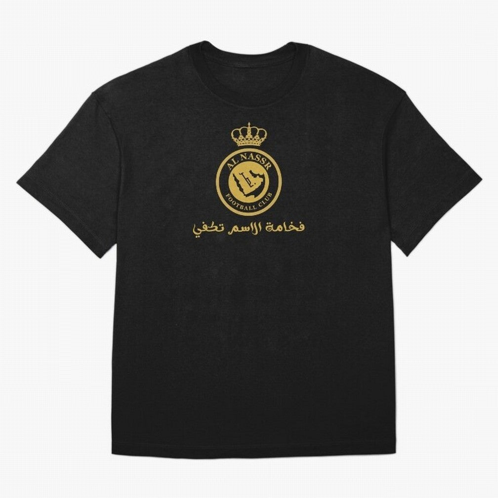 Al-Nassr Football Club - Oversized T-Shirt Bring Retro Soccer Energy to the FIFA World Cup 2026 USA Canada Mexico Journey through CR7 Highlights, Argentina Pride, Championship Spirit, Famous Goals, Roaring Crowds and International Football Unity;