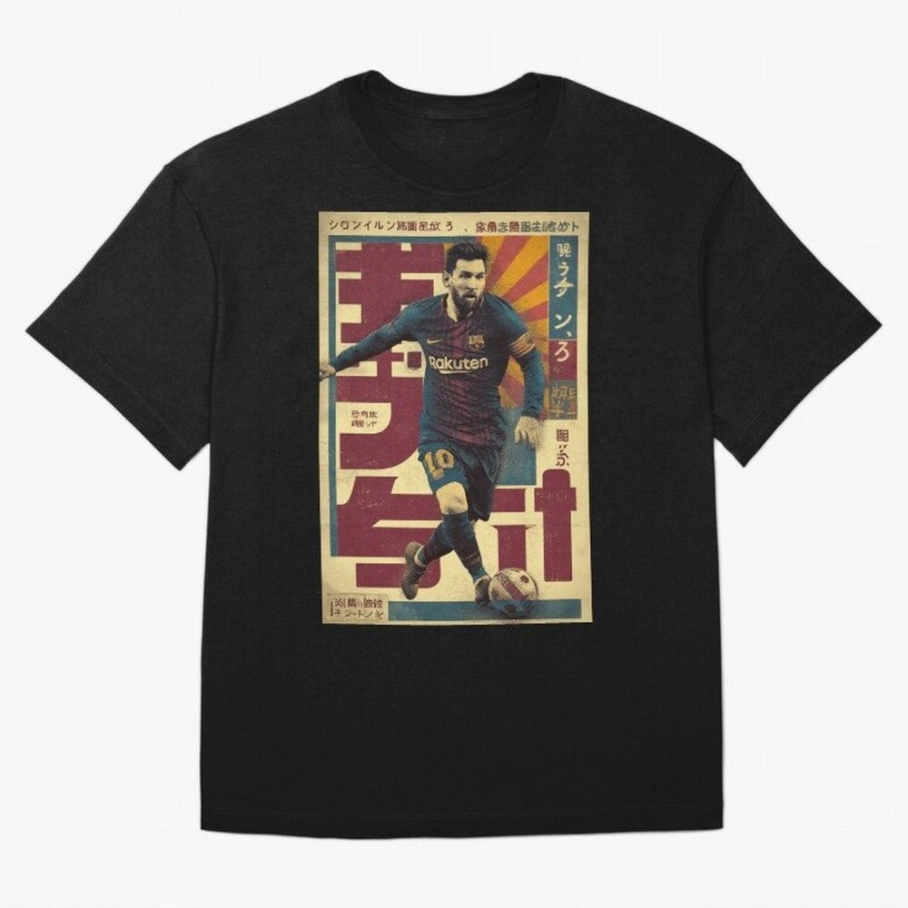 Retro 70's Japanese Messi Oversized T-Shirt Keep the Match Day Mood of Global Football Passion for FIFA World Cup 2026 USA Canada Mexico, Driven by Cristiano Ronaldo, England, Global Supporter Spirit, Legendary Goals, National Colors and Tournament