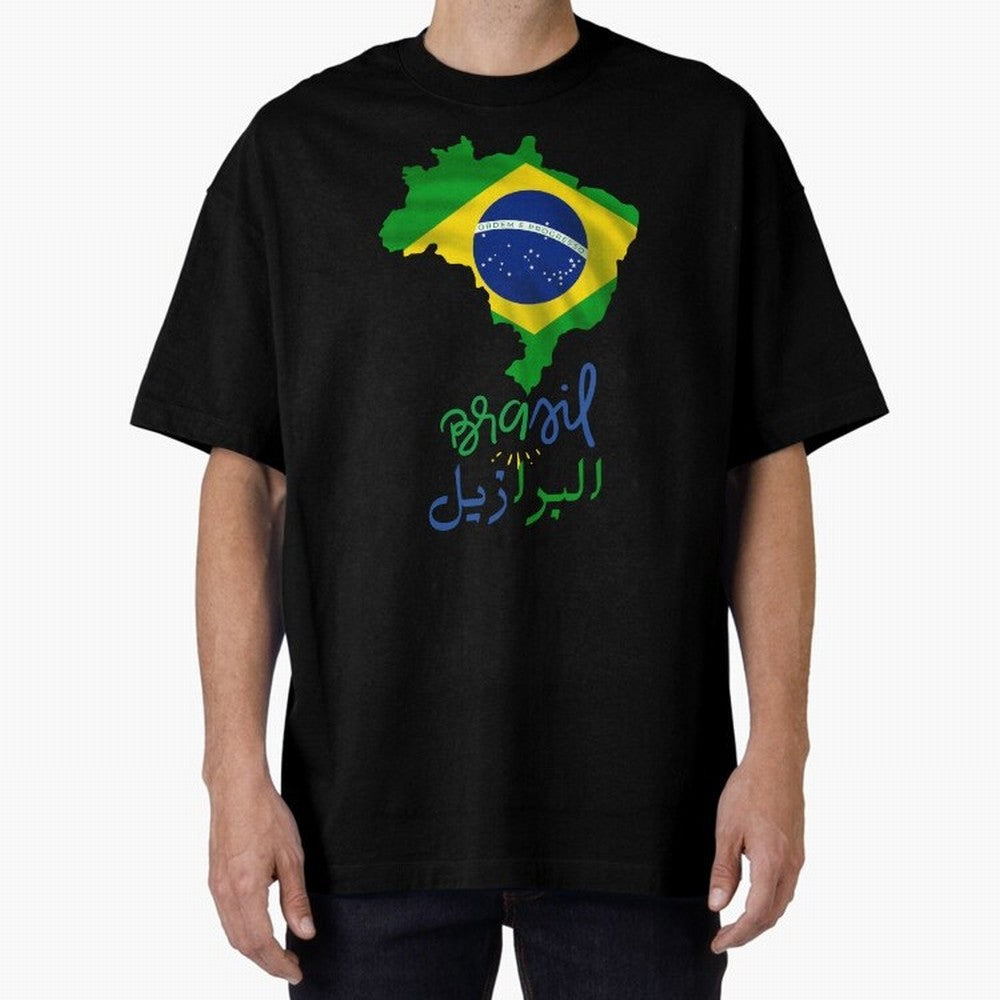Brasil, Brazil, Flag with arabic character Oversized T-Shirt Keep Football History Alive during FIFA World Cup 2026 with Haaland and Mbappe, France Energy, Vintage Soccer Flavor, Modern Football Stars, National Flags and Final Night Emotion; Great