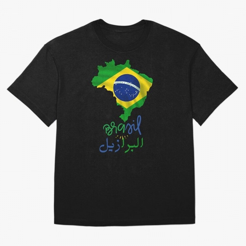 Brasil, Brazil, Flag with arabic character Oversized T-Shirt Keep Football History Alive during FIFA World Cup 2026 with Haaland and Mbappe, France Energy, Vintage Soccer Flavor, Modern Football Stars, National Flags and Final Night Emotion; Great