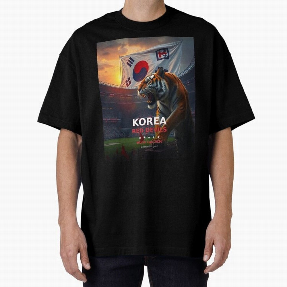 Korea Red Devils - World Cup 2026 Soccer Fan Tee Classic T-Shirt Represent the Passion of FIFA World Cup 2026 Group Stage for Fans of Messi and Cristiano Ronaldo and Argentina and Brazil, Bringing Worldwide Fan Energy, Dramatic Goals, Stadium