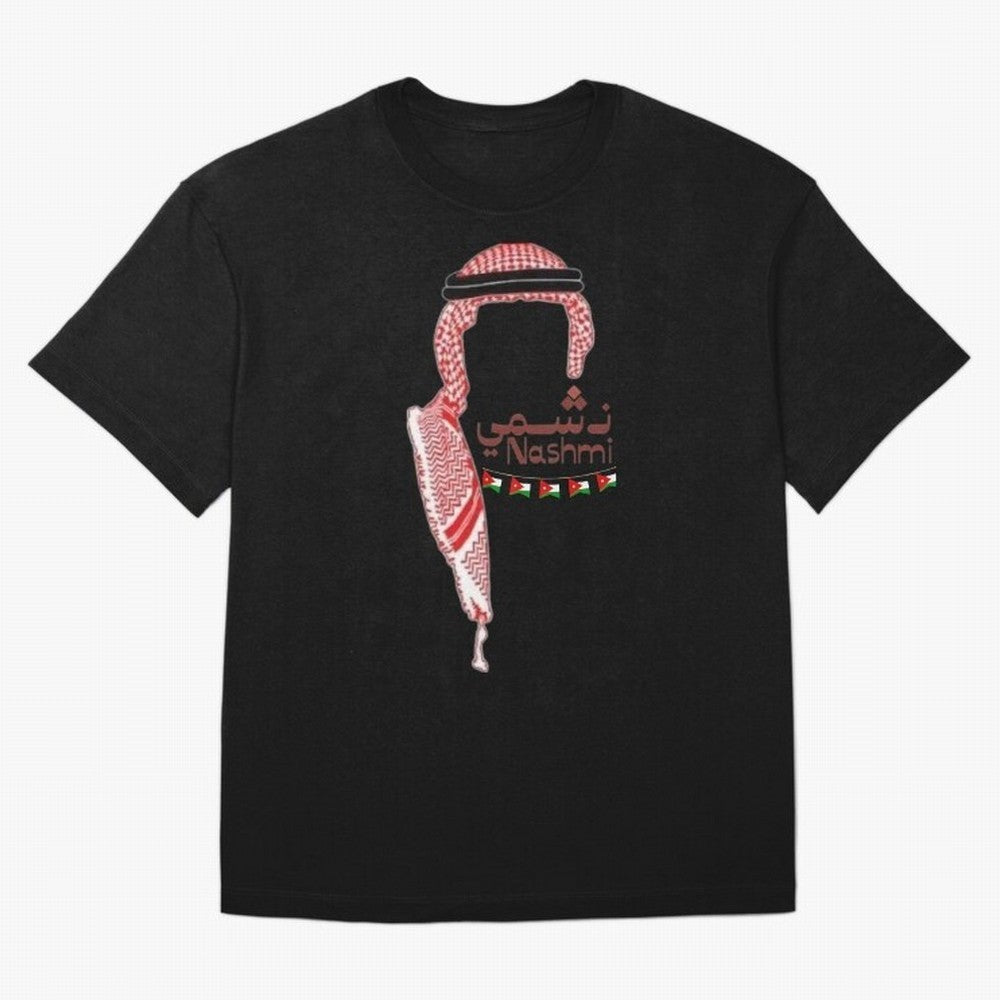 Nashmi Classic T-Shirt Feel International Energy from Global Football Passion for FIFA World Cup 2026, Inspired by Neymar, Brazil, Portugal and Argentina, Football Festival Excitement, Trophy Ambitions, Country Rivalries and Star Player Buzz; Made