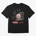 World cup 26 - Tunisia Oversized T-Shirt Carry the Colors and Pride of FIFA World Cup 2026 USA Canada Mexico Made for Mbappe and Neymar, Germany Energy, Worldwide Fan Energy, Dramatic Goals, Stadium Lights and Championship Celebrations; Perfect for