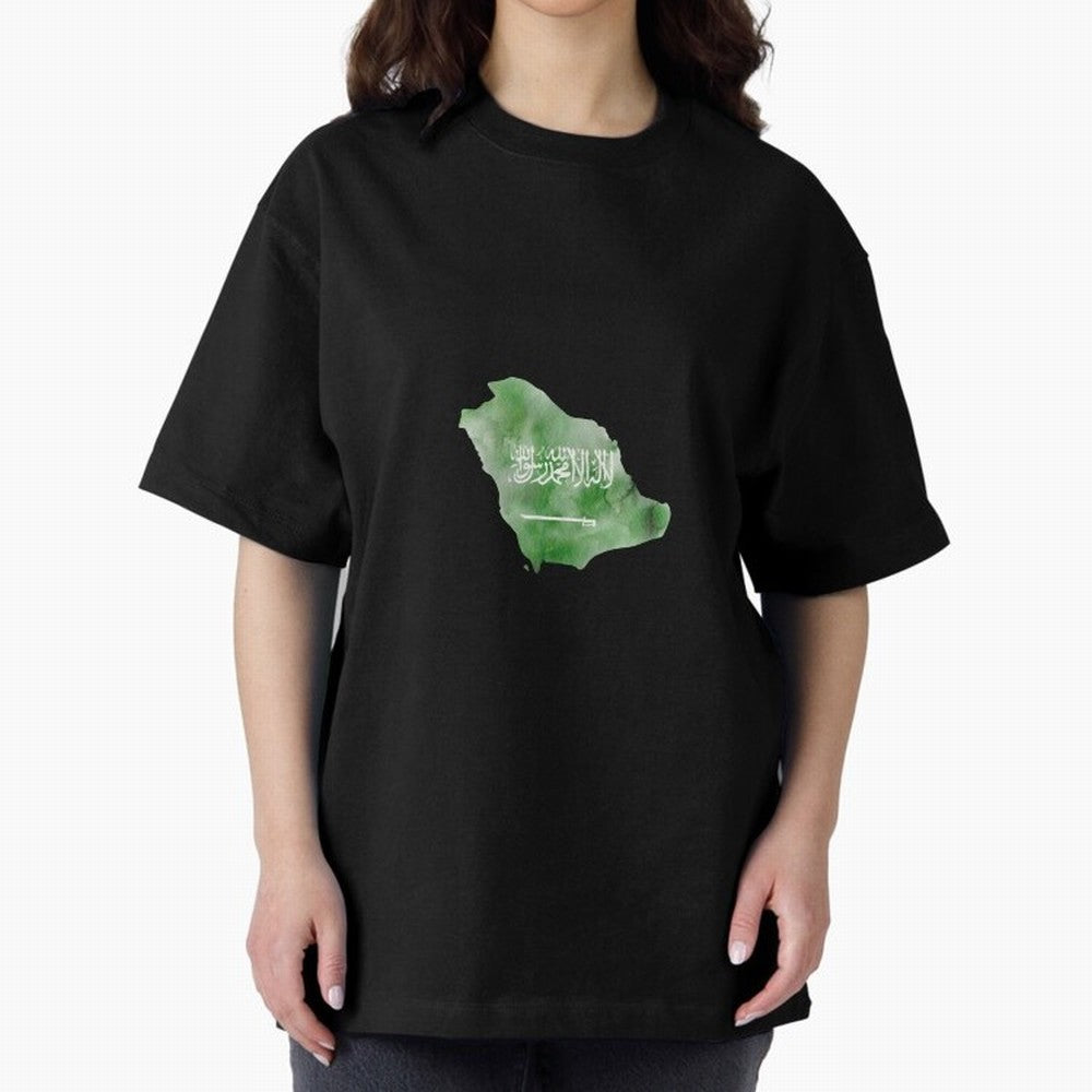 Saudi Arabia Oversized T-Shirt Show Up for the Glory of FIFA World Cup 2026 USA Canada Mexico Spirit, Inspired by Portugal, Haaland, Retro Football Energy, Iconic Rivalries, Trophy Chase Drama and Stadium Atmosphere; Perfect for Supporters Who Want
